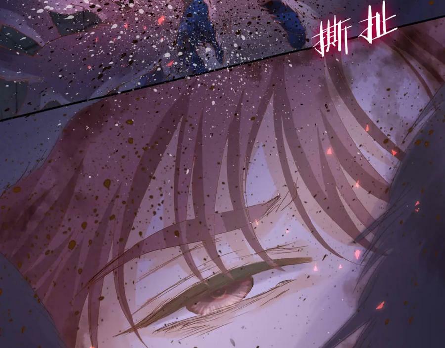 第168话 祭奠的血,消融的雪70
