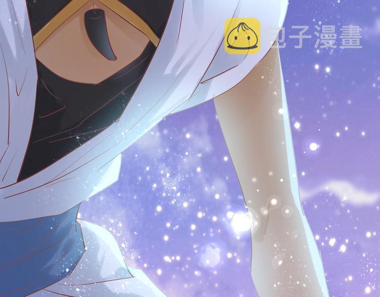 第4话 公主的价值118