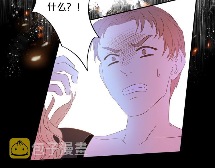 第34话 复仇之火89