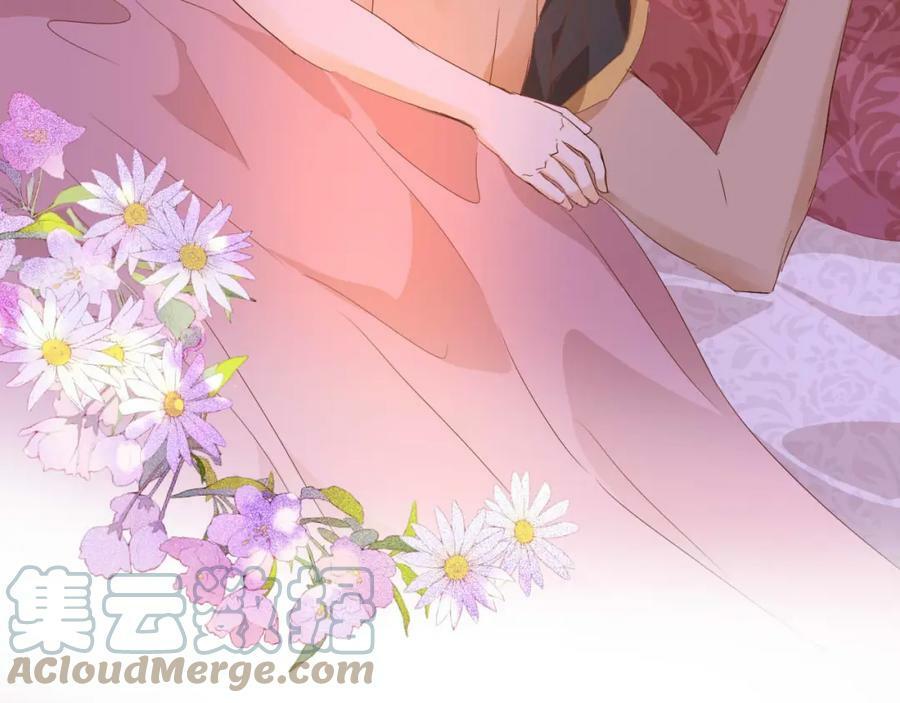 第161话 颈后吻39