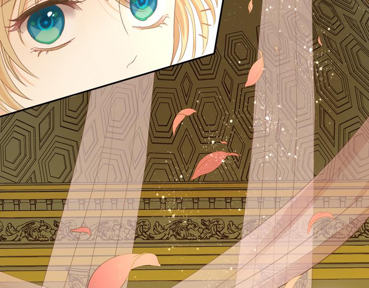 第44话 他变了？16