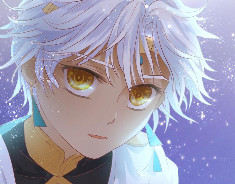 第4话 公主的价值117