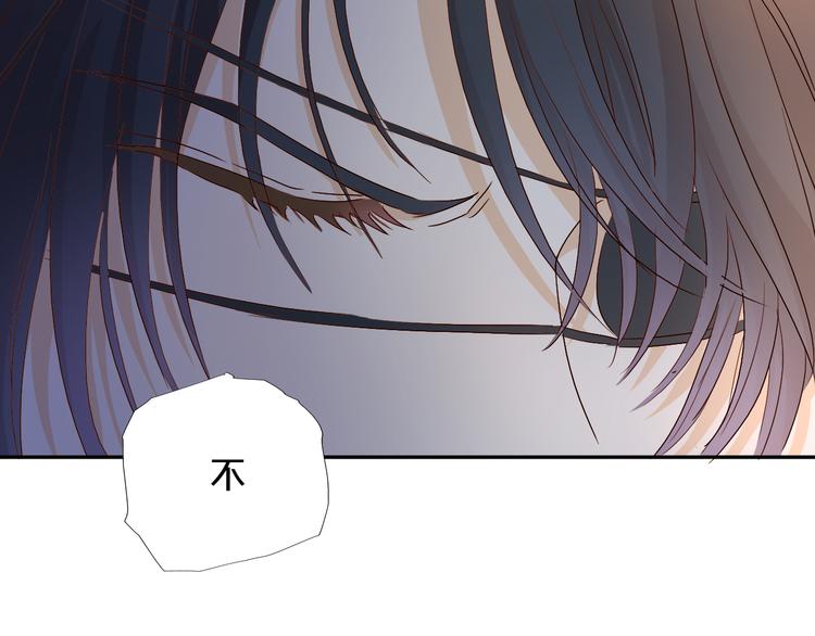 第80话 你是我的！98