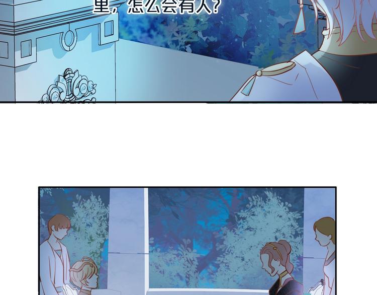 第11话 笨马蜂91