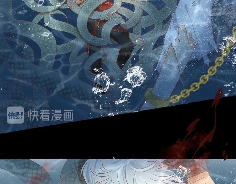 第55话 交缠61