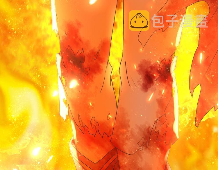 第34话 复仇之火134
