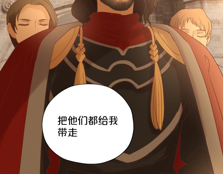 第38话 反击82