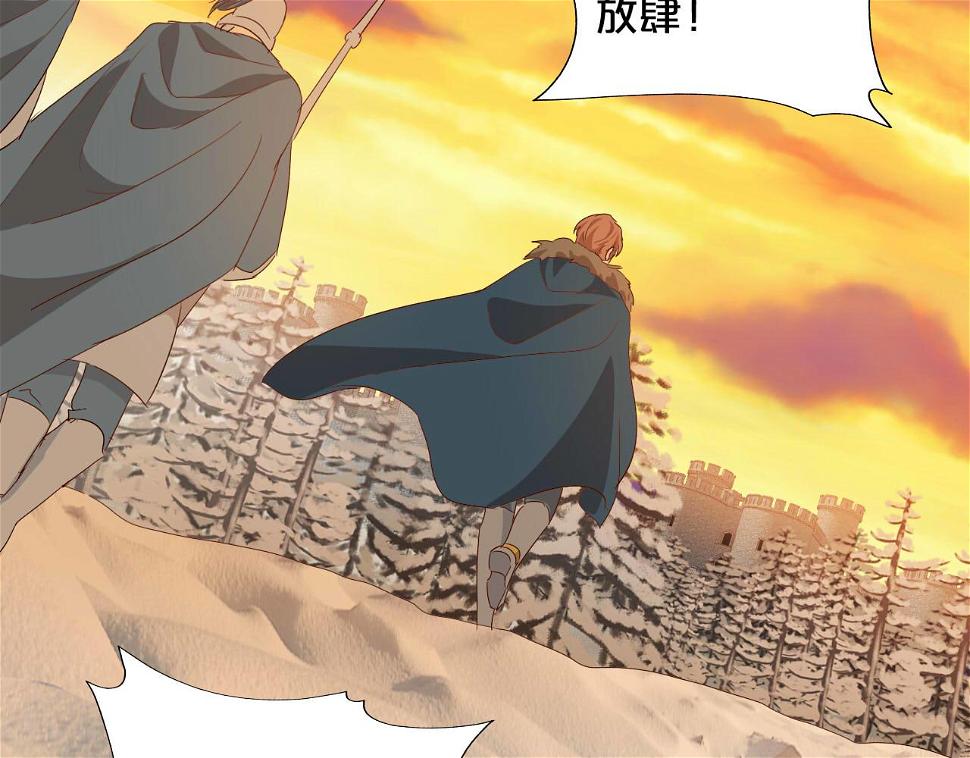 第159话 护妻狂魔63