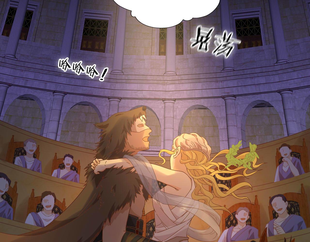第148话 羞耻的滑稽戏12