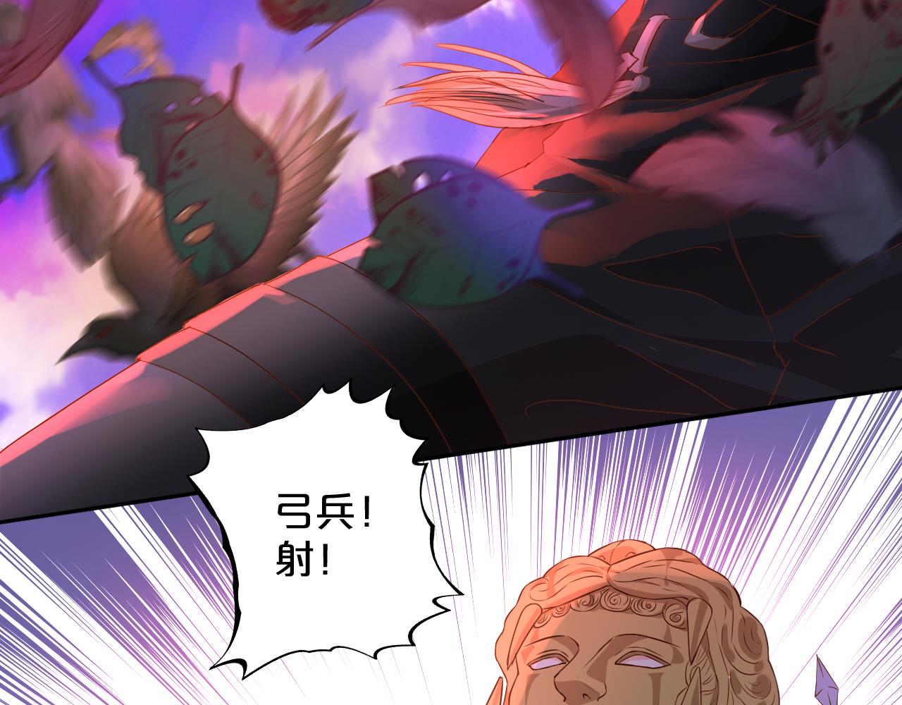 第138话 得不到的男人34