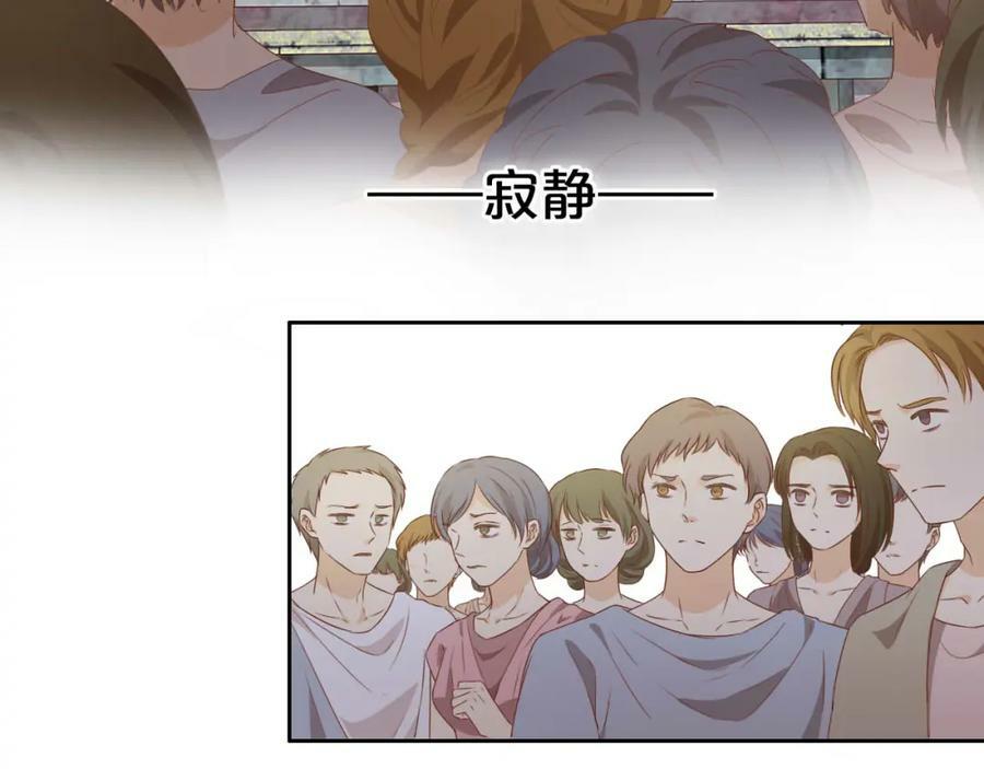 第173话 呼啸的恩怨79