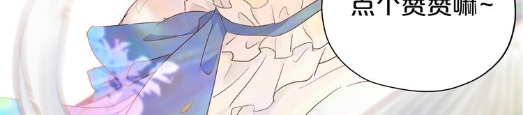 第61话 贴·身·肉·搏127