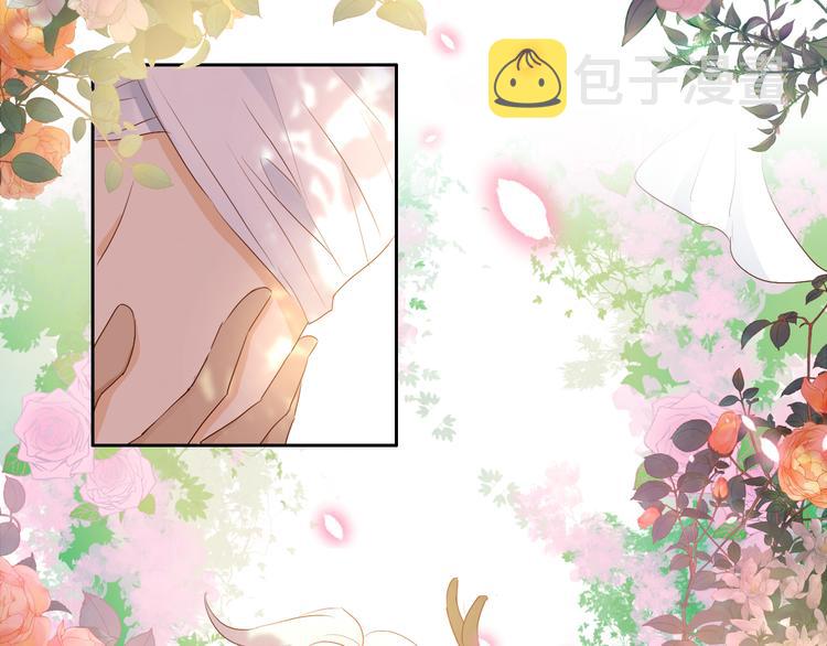 第74话 甜蜜迷境77