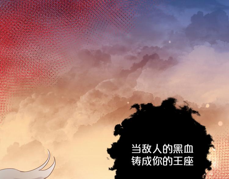 第36话 强欲93