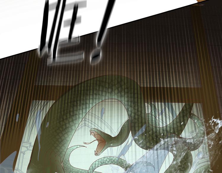 第54话 危情牢狱27