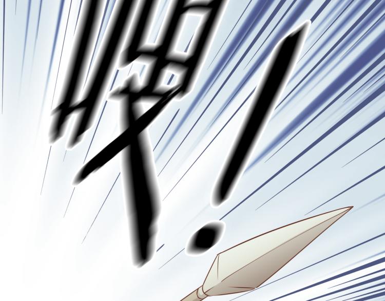 第88话 甜蜜的惩罚39