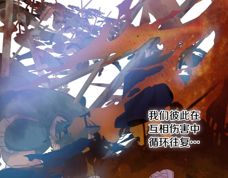 第94话 奇迹女孩70