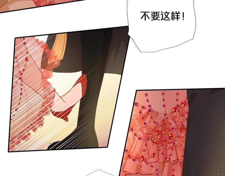 第84话 冷酷还是温柔？14