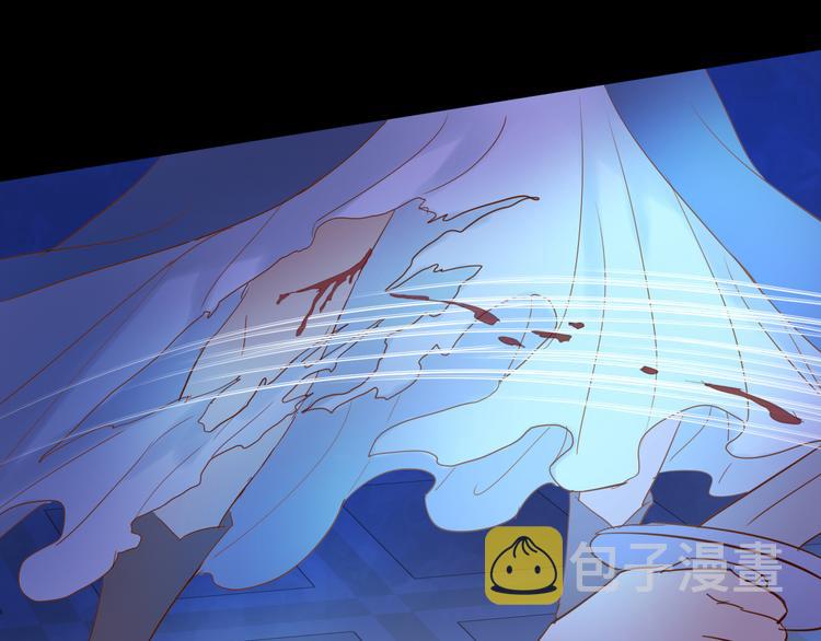 第34话 复仇之火27