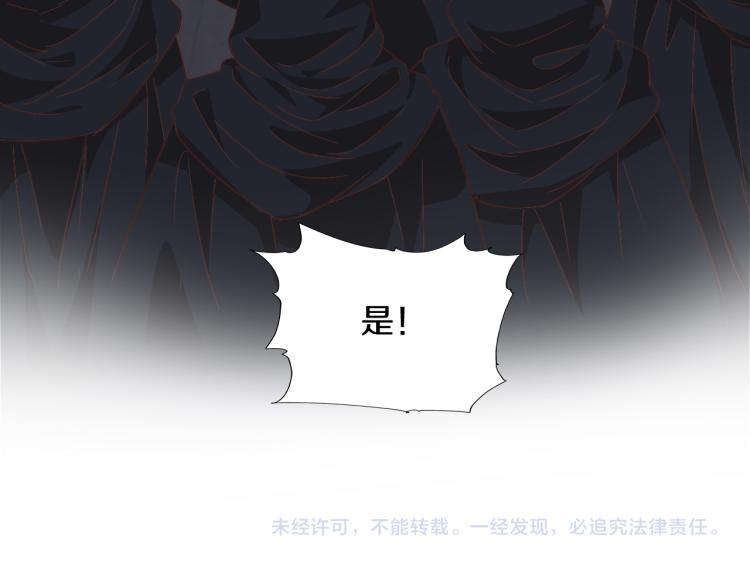 第94话 奇迹女孩124