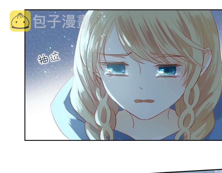 第6话 受“刑”72