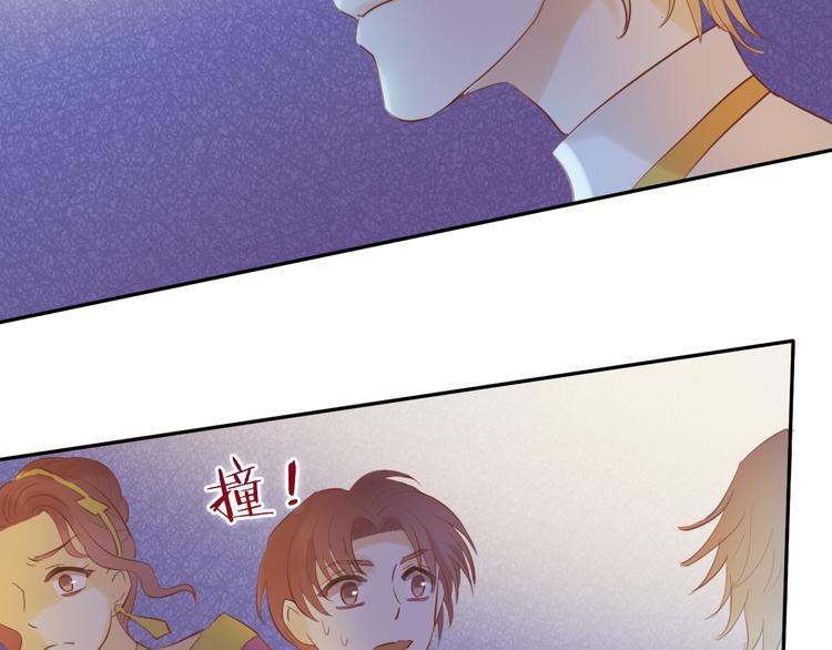 第29话 他比我重要？！55