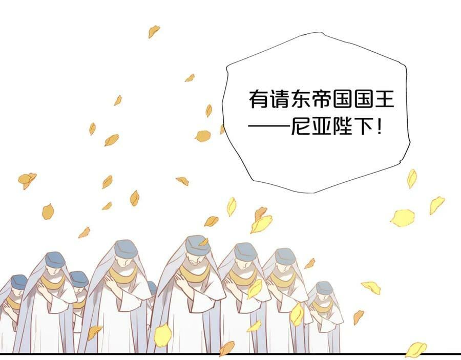 第173话 呼啸的恩怨30