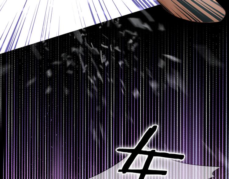 第53话 恶魔的巢穴73