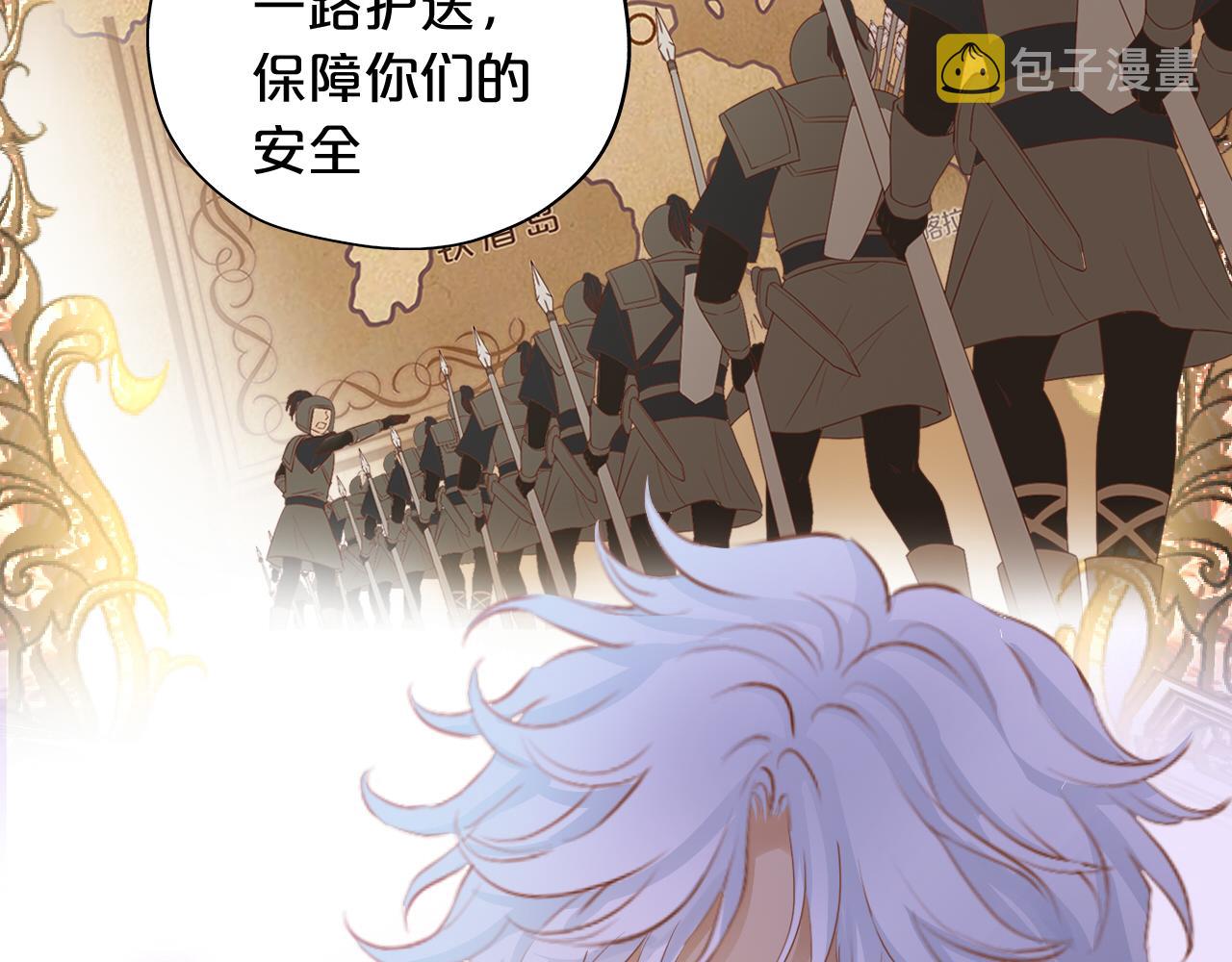 第119话 默默为你49