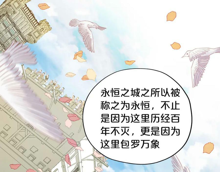 第169话 直男不懂送礼！69