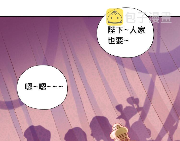 第14话 宣示主权64