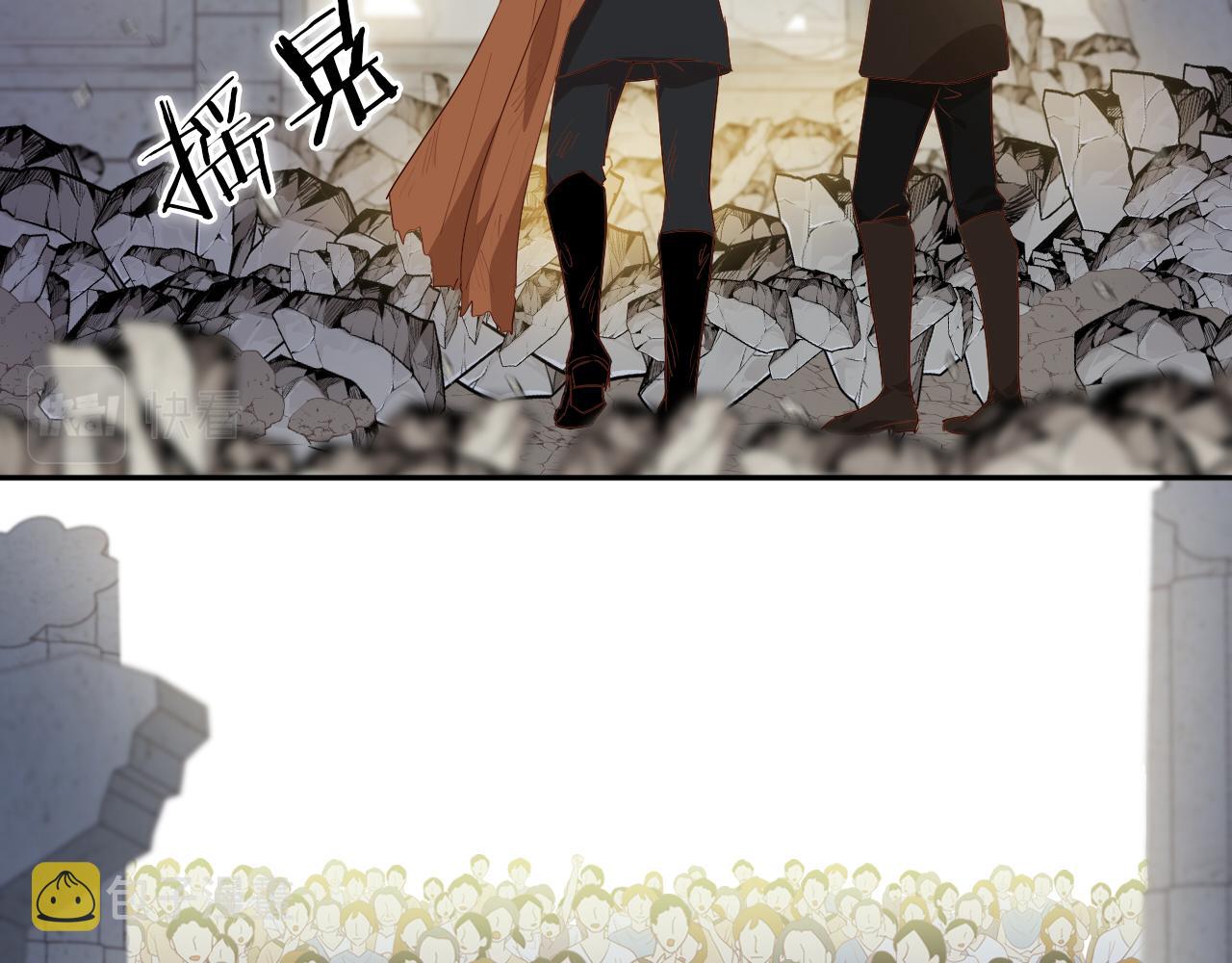 第104话 幻境之人34