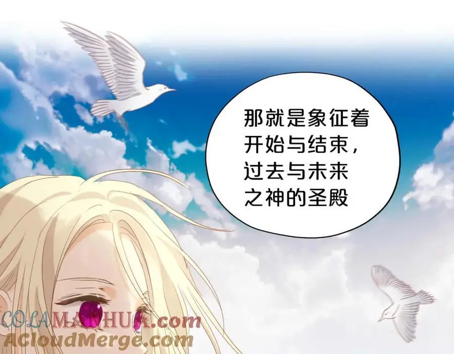 特别篇三02小公主的大冒险！100