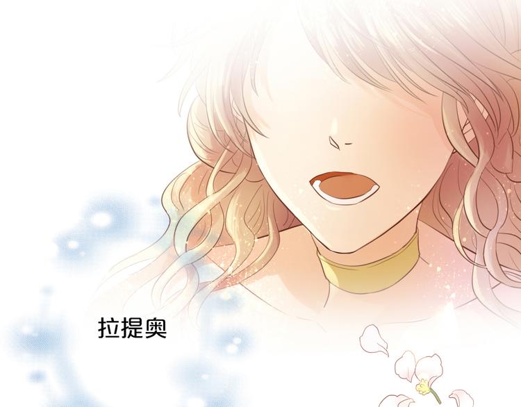 第27话 狂奔90