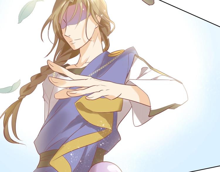 第1话 我要你做我仆人！68