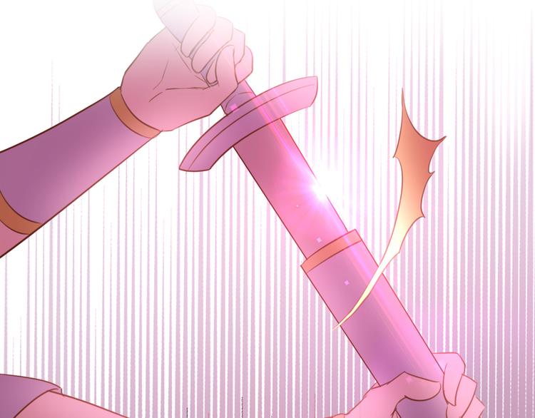 第16话 血色角斗场106