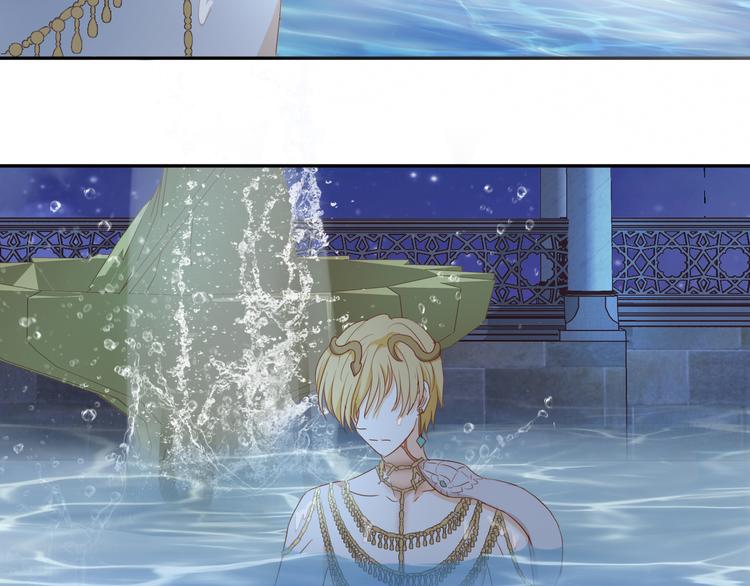 第47话 敌？还是友？76