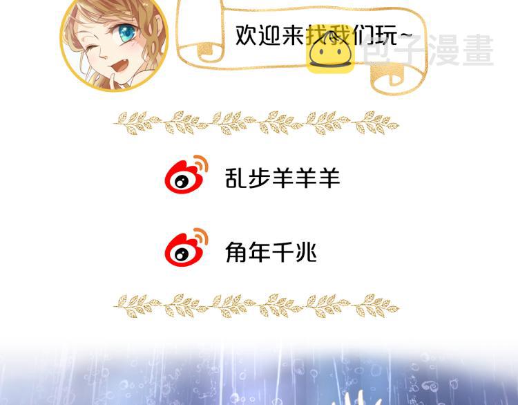 第94话 奇迹女孩128