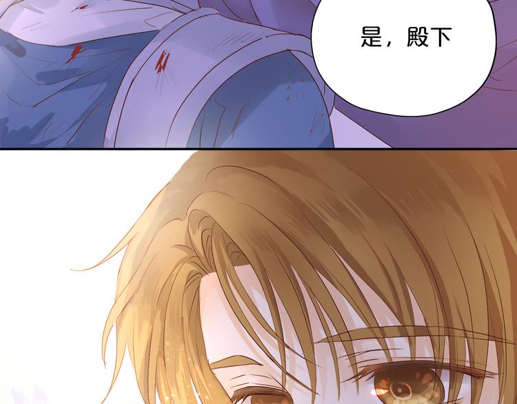 第66话 我……好脏96