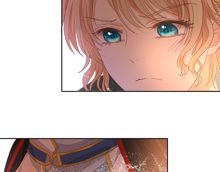 第56话 灼热的你14