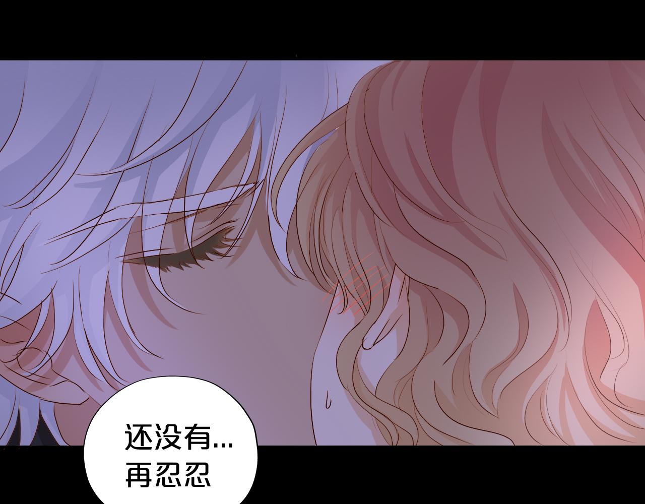 第114话 于爱焰之中47