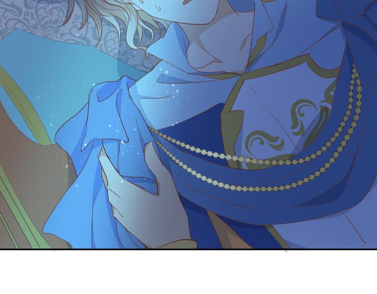 第45话 陷阱78