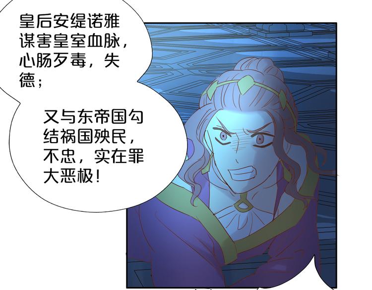 第39话 复仇115
