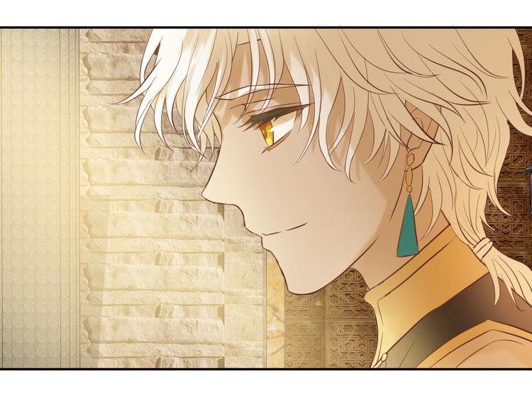第28话 软肋68