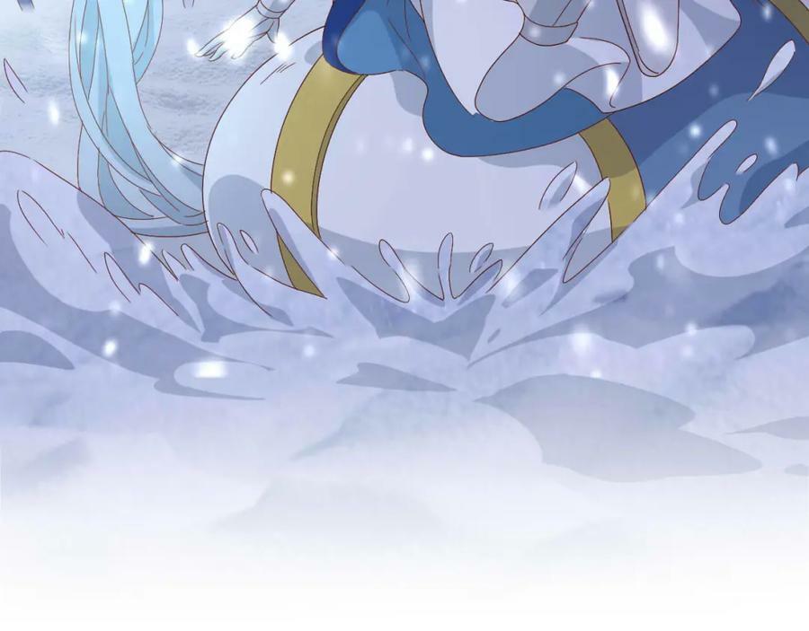 第166话 星河予你18