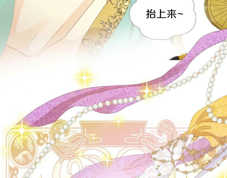 第169话 直男不懂送礼！30