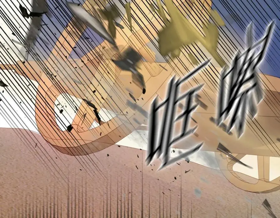 特别篇二04 千钧一发的拥抱54