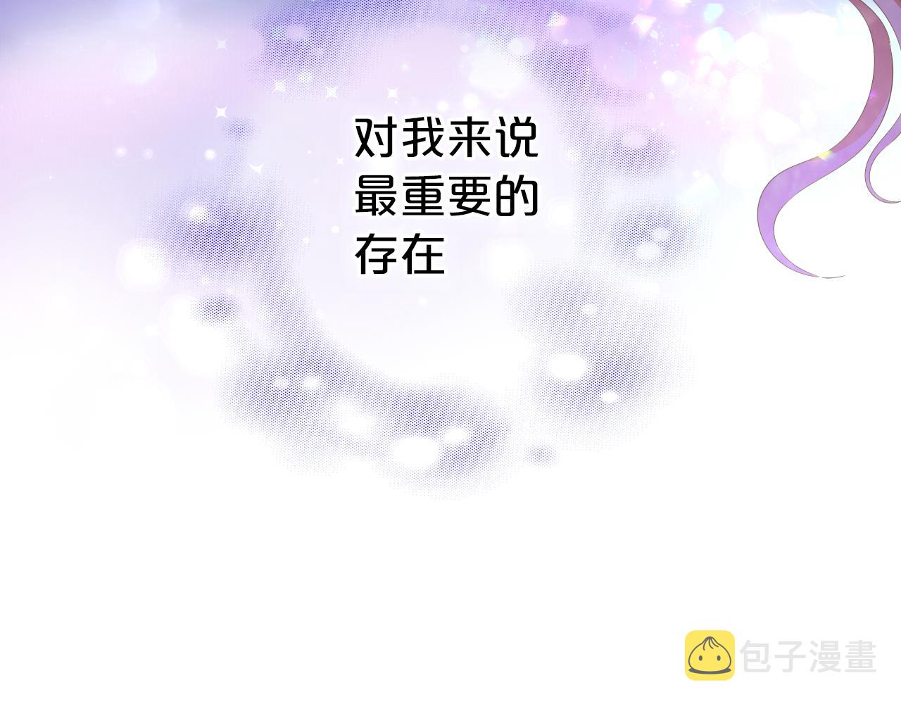第106话 最重要的存在87