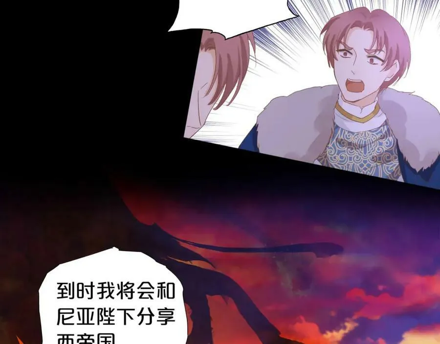 第167话 与狼共舞90