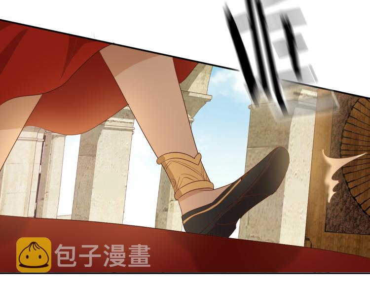 第87话 醋缸翻了!101